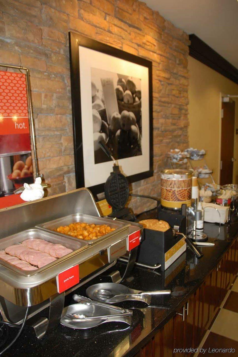 Hampton Inn - Monticello Ресторан фото